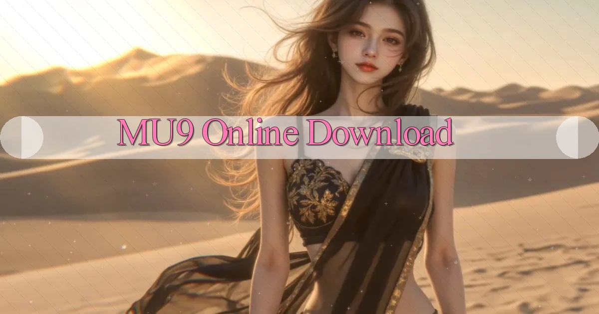 mu9 Online Download